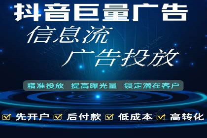某SEM竞价员如何通过数据分析提升转化率