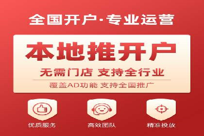 百度推广服务费案例：快速提升品牌知名度